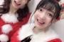 【NGT48】山口真帆「2週間で4kg痩せたけどストレスです。拒食症じゃないです。こんなことあったら誰でも痩せるので大丈夫です」
