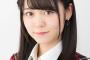 西川怜ちゃんがいまいちブレイクしない理由