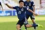 堂安律がアジアカップ最年少ゴール！小野伸二の記録を塗り替える　20歳6カ月24日	