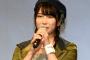 【AKB48】総監督横山由依がNGT48の暴行事件を謝罪「今後の対応含め運営に厳しく言わせていただきました」