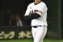 由伸がなれて長野がなれない巨人監督ｗｗｗｗ