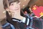 【悲報】山口真帆と菅原りこ、Twitterで荻野由佳のフォローを解除・・・【NGT48】