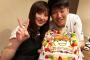 大瀬良と浅田真由が結婚！！！！！！ 	