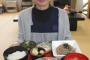 根尾選手の愛した料理復活へ　飛騨・河合の入浴施設