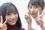 【SKE48】西くんの先輩風ｸﾙ━━━━(ﾟ∀ﾟ)━━━━!!