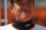 【朗報】プロ野球、今季よりリクエスト枠の拡大。原監督も歓迎「今まで以上にフェアな野球になる」 	