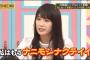 【歴史】ゴリ押しされてもヲタから常に拒絶され続けた子の歴史ｗｗｗｗｗｗｗ
