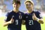 【朗報】サッカー日本代表さん、アジアカップ2019⚽制覇まであと2勝に迫る！！！