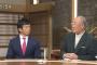 張本さん「自主トレを海外でやってる人は遊びに行ってるだけ」