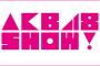 2/3放送の「AKB48 SHOW!」でチーム8が『抱きしめちゃいけない』を披露！