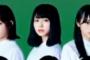3列目ヲタの不満が凄い。欅坂46フォーメーション問題