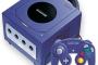 正直ゲームキューブが1番面白いソフトが多かったハードやない