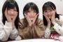 【AKB48】岡田奈々さん自らオープンスケベな変態であることを暴露ｗｗｗ