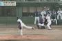 中日のテスト生ブリトー、11球連続ボールで4人3四球