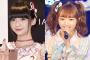 【悲報】AKB4855th選抜に批判殺到！「犯罪グループNGT48のメンバー荻野由佳、中井りかを選抜に入れるな！」
