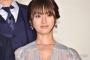 深田恭子（３２）「結衣ちゃん…今日おうち行ってもいい？」新垣結衣（３０）「えっ…なんで…」 	