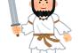 おっさんが主人公のゲームって良作率高いよな