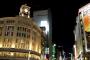 東京都民「ふう～仕事終わりに銀座、新宿、池袋、渋谷、相模大野、上野、秋葉原でも寄るかあ～ｗ」