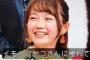 【悲報】尾崎由香さん、テレビ番組でイキリまくってアンチが急増してしまうｗｗｗ