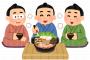 力士「ちゃんこ鍋は力士が作れば全部ちゃんこ鍋です」←ガチで意味わからないが無理矢理納得しよう