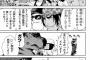 KOF 軍人はさぁ…