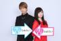 かぐや様実写化の橋本環奈さん、結構有りかもｗｗｗ