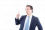 【仕事】ホワイト企業かブラック企業かを見極める方法ｗｗｗｗｗｗ