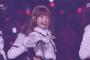 【IZ*ONE】世界的大人気の本田仁美ダイエット成功！！！【AKB48チーム8】