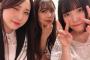 【AKB48】矢作萌夏のユニットが「Sucheese（すちーず）」口癖「すち」から新ユニット名が誕生