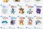 ポケモンのレートが1500代から脱せないんだがwwwwwwwwwwwwww 	