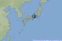 【緊急速報】東海地方でヤバい地震 → 各地の震度が・・・・・	