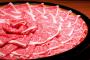 【衝撃】和牛の「受精卵」中国に持ち出そうとした、焼き肉店経営者の末路がｗｗｗｗｗｗｗｗｗｗｗｗｗｗｗｗｗｗｗ