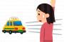 タクシー運転手がキレた理由ｗｗｗｗ関東人にはわからないｗｗｗｗｗ