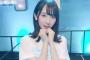 【朗報】日向坂に橋本奈々未の霊魂を宿したメンバーが発見される（画像あり）
