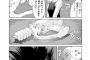 【画像】漫画史上最高にかっこいいと思うシーンｗｗｗｗｗ