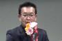 【原価厨】立憲民主党の川内博史「鉄1㌧1万円。オスプレイは15㌧、つまりオスプレイは実質15万円なのになぜ200億で買うのか」