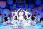 【AKB48SHOW】AKB48が「ジワるDAYS」をフルサイズで披露！キャプチャなどまとめ