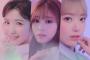 【速報】IZ* ONE 2ndミニアルバム発売日は4月1日に決定！コンセプトティーザーを公開！！！