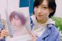 【朗報】NMB48太田夢莉の写真集に、秋元康のポエムがない！！！