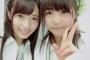 【朗報】NGT48小熊倫実が沈黙を破り山口真帆を全面的に支持表明！【援軍】