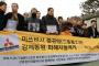 【吉報】韓国の支援団体が三菱重工に緊急警告wｗｗｗｗｗｗｗｗｗｗｗｗｗｗｗｗｗｗｗｗ	