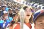福知山成美の応援席に一瞬映った美人チアwww