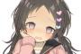 【画像】美少女洗脳したったｗｗｗｗｗ