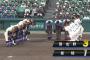 【センバツ】 優勝候補大本命の星稜、2回戦で敗退