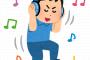 【悲報】サカナクションさん、一般人にもウケた曲が「新宝島」しかない…