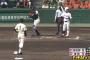 【朗報】習志野の飯塚、148キロ計測www