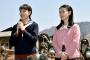 戸田恵梨香（30）と大島優子（30）がドラマで15歳役熱演「15歳、いける！と確信」