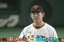 巨人、今日も2桁失点　不安定なリリーフ陣が崩れる