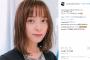 佐々木希「髪切ったw」→アジアが騒然と話題に