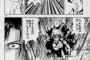 【画像】ワイ、金色のガッシュを読み号泣してしまうｗｗｗｗｗ